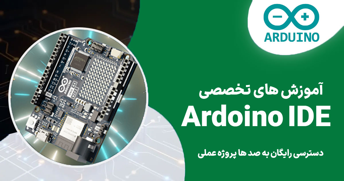 رنگ موی آلبورا