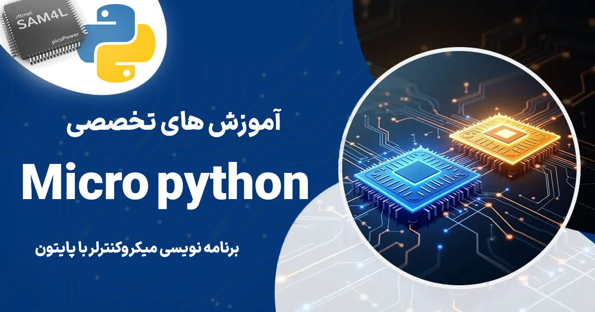 رنگ موی مارال