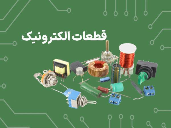 لاک ناخن لیزانو